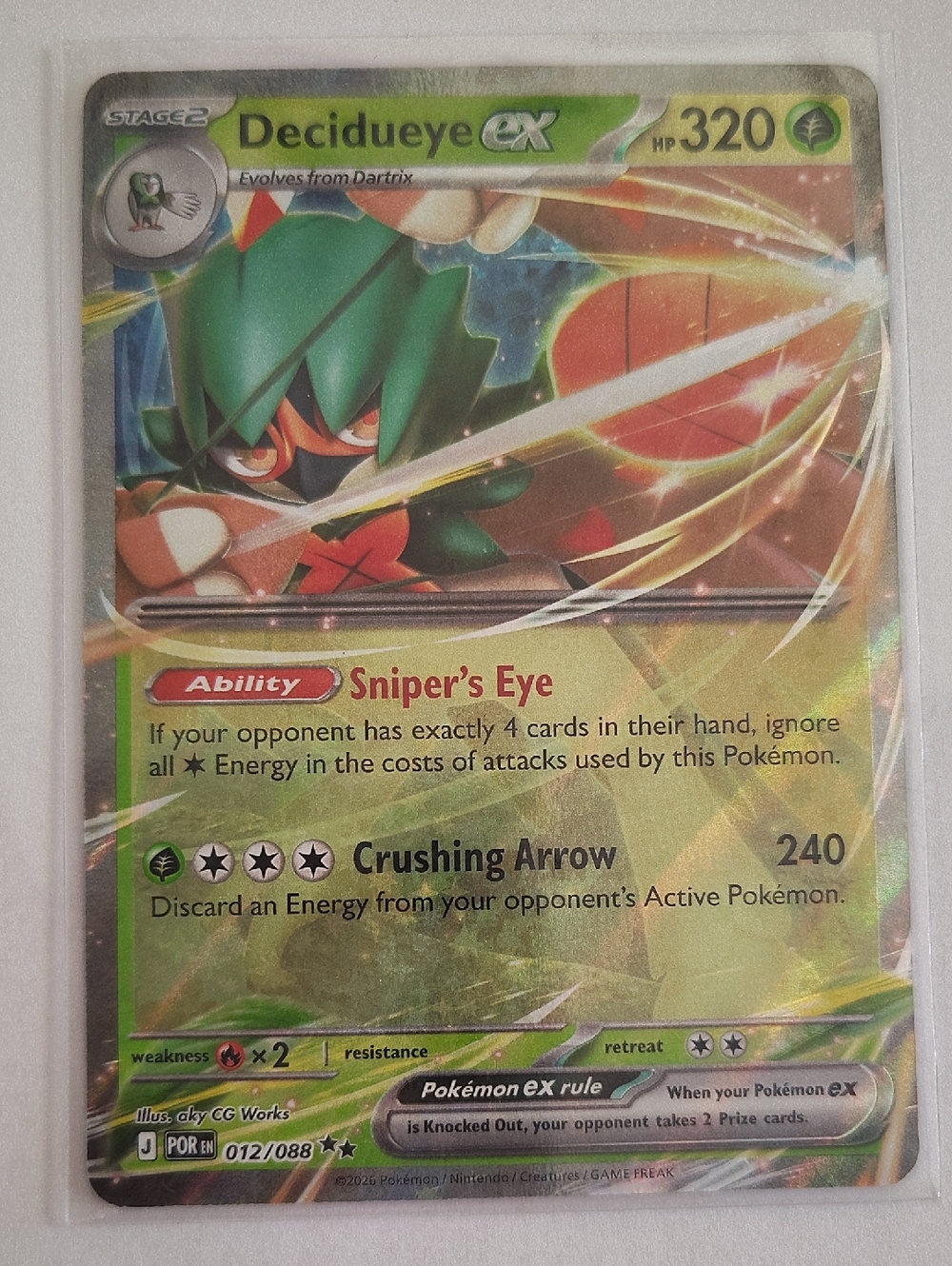 Pokemon Decidueye ex Holographic Green Red Gold Trading Card